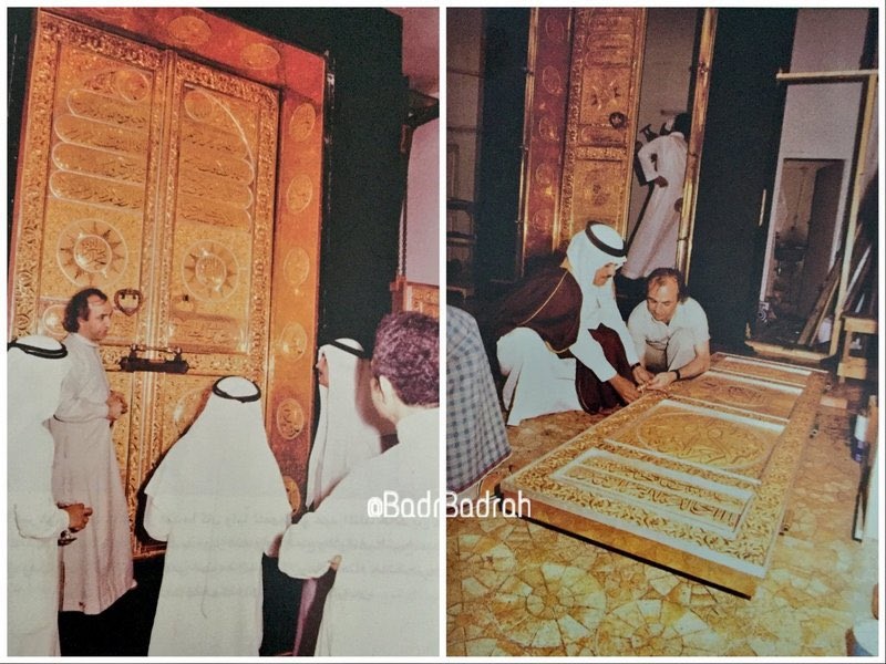 مراحل صناعة باب الكعبة الحالي في عهد الملك خالد