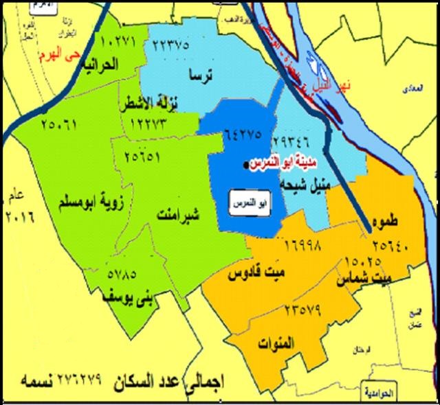 خريطة مركز أبو النمرس وتظهر بها قرية بني يوسف في الجنوب الغربي